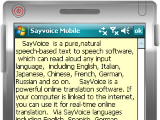 Sayvoice Text to Speech Reader for Pocket PC