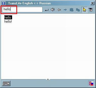 Russian Translation Translation Click Translation 6