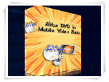 A V E X - DVD to Mobile Video Suite