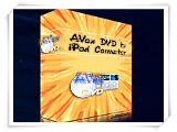 Avex DVD to iPod Converter