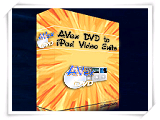 Avex DVD to iPod Video Suite