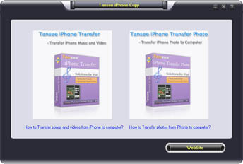 TanseeiPodTransfer